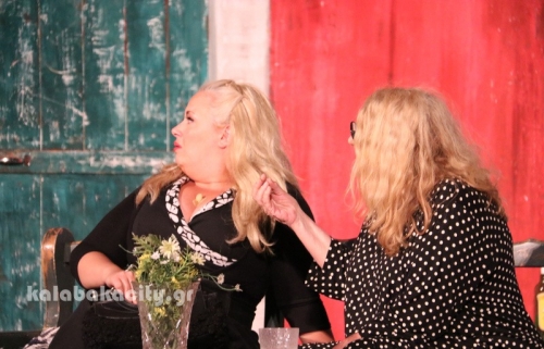 mpampa min xanapethaneis 9