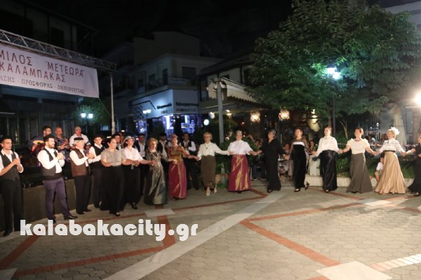 omilos meteora IMG 3891