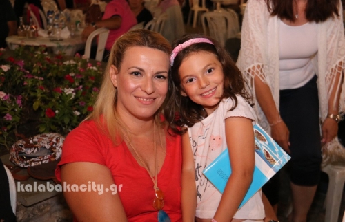 panhgyri diava 2017 87