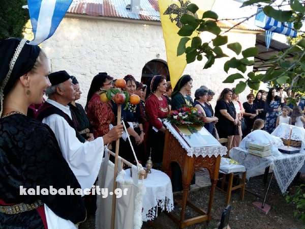 received 1496189817090748