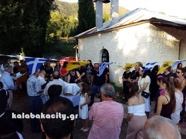 received 1496189917090738