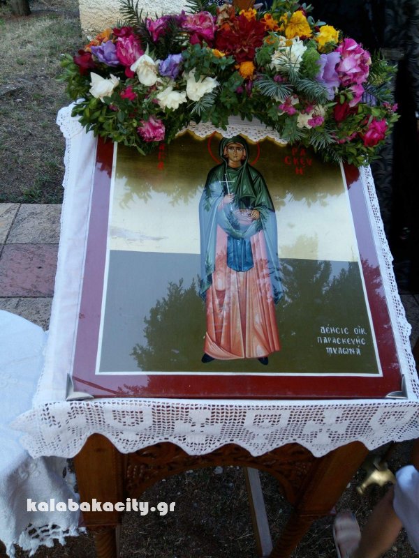 received 1496190057090724