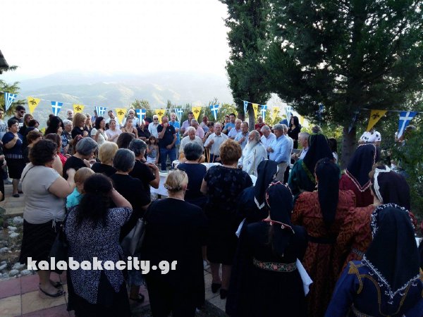 received 1496190317090698