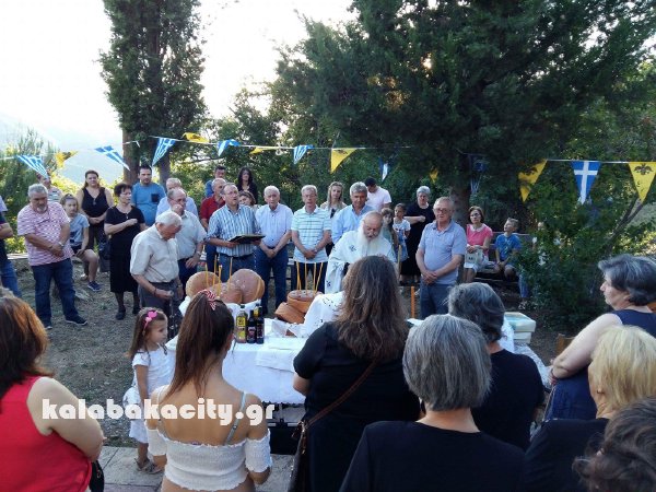 received 1496190397090690