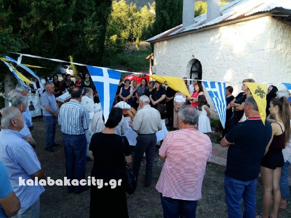 received 1496190417090688