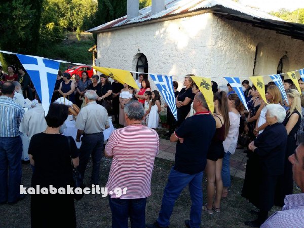 received 1496190550424008