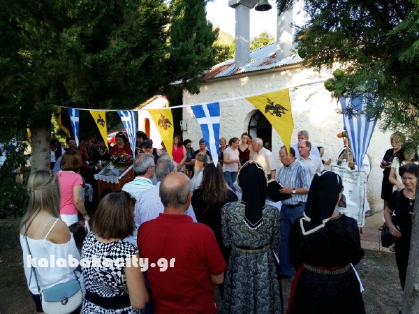 received 1496190660423997