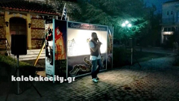 vasilikiimage-0-02-04-c3db62695fbbc708a13a4f890317154b629ec6b4af6a217239f7dd13abd0b533-V