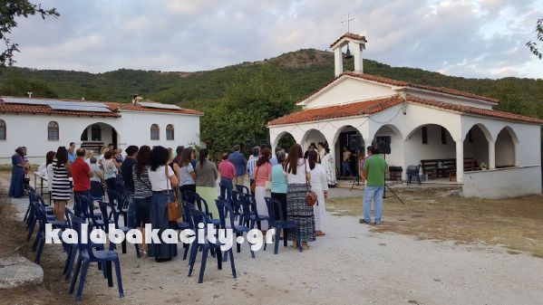 avra ag georgios 21057867 10214044882059741 870448947 o