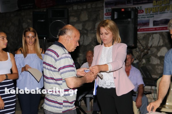 doxa xrysomilias IMG 8729