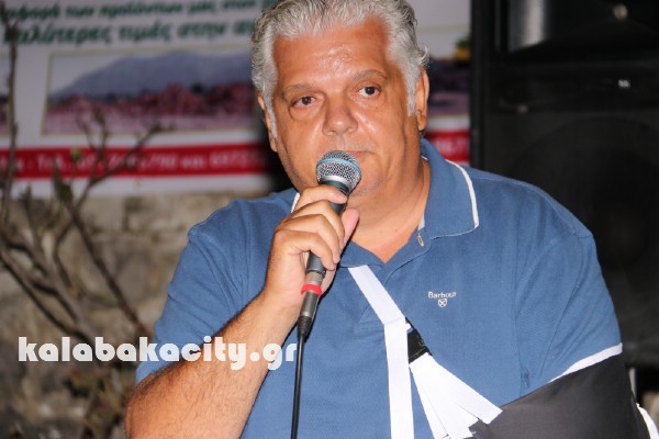 doxa xrysomilias IMG 8774