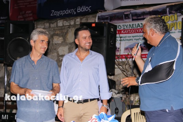 doxa xrysomilias IMG 8776