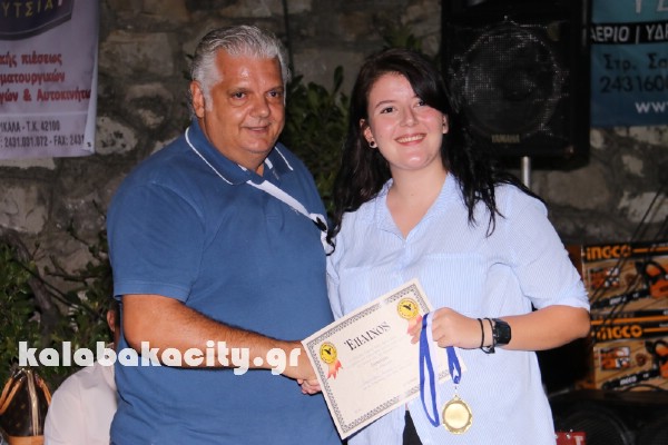 doxa xrysomilias IMG 8805