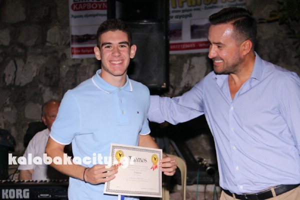 doxa xrysomilias IMG 8841