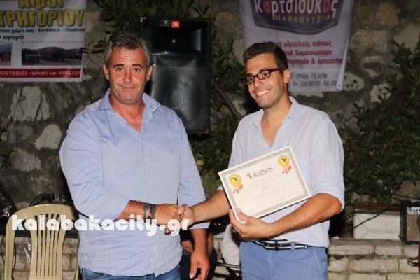 doxa xrysomilias IMG 8973