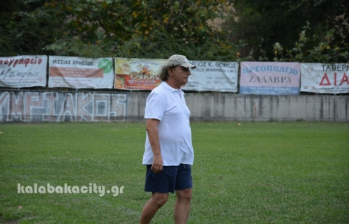 filiko asmet aekrvr24