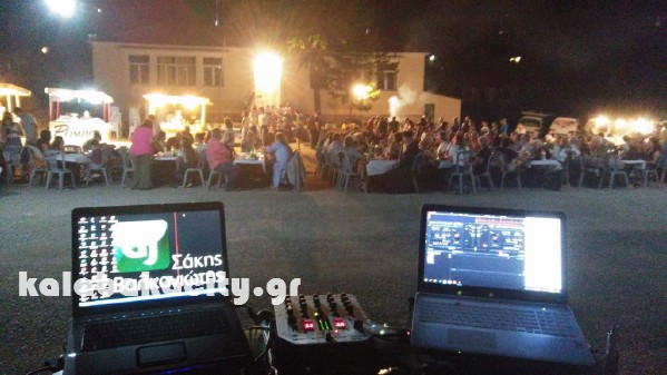 kleinovos 20821307 1401654876569238 1583943820 o