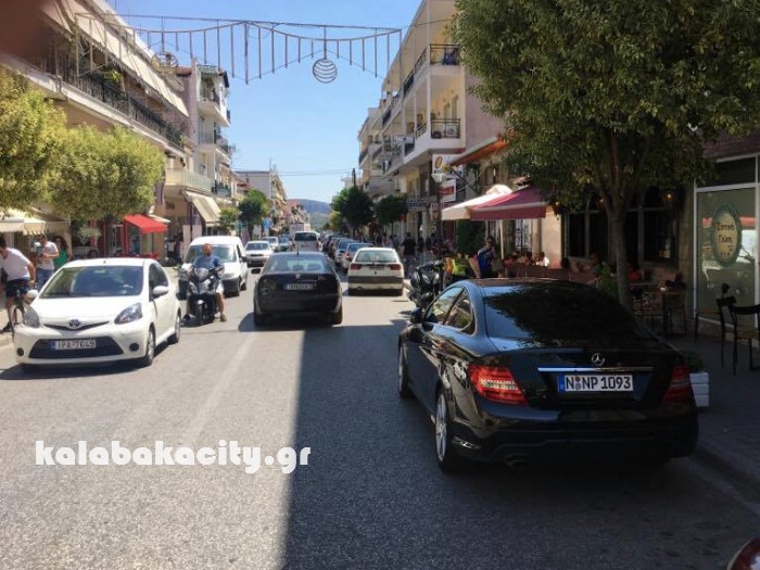 oxyneia 20840340 1498433670200277 1534750064 n