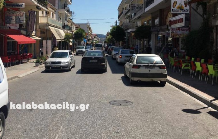 oxyneia 20864389 1498433713533606 588134541 n