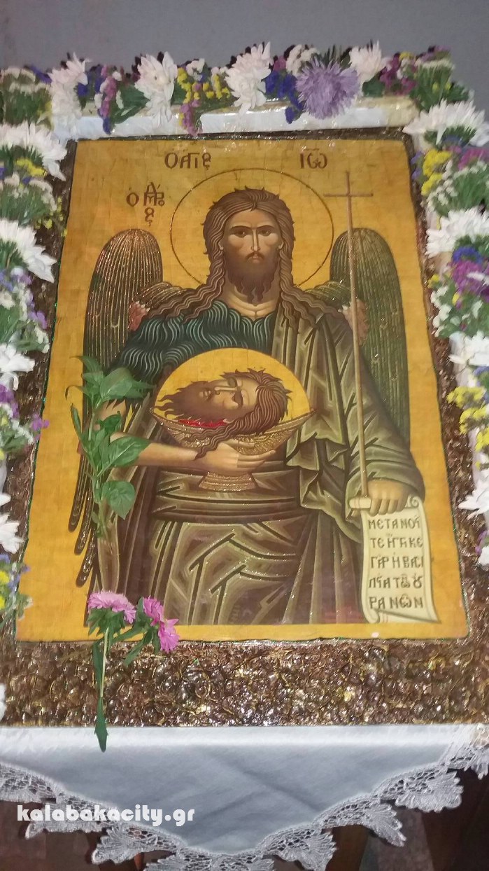 peristera 21171052 2018872118343534 1896873227 o