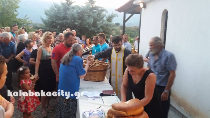 peristera 21171160 2018872565010156 86096855 o