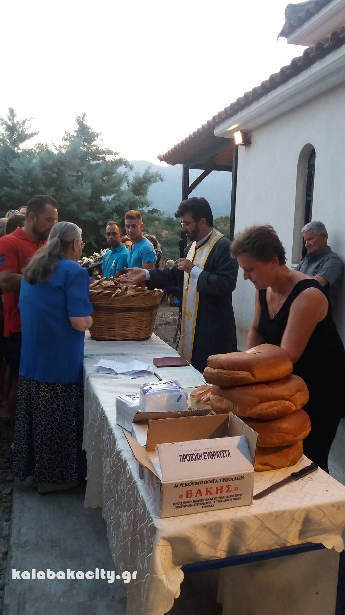 peristera 21198161 2018872941676785 15083400 o