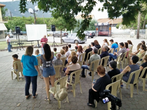 vivliothiki sarakina 2