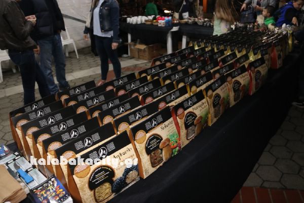 3h giorti manitariou IMG 9722