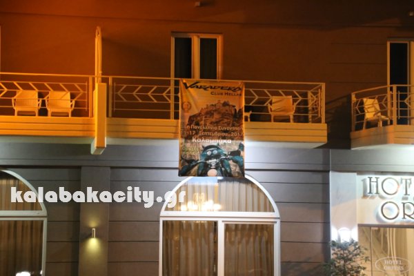 VARADERO CLUB IMG 0825