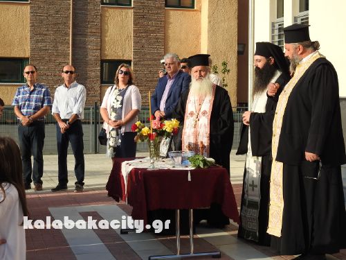 agiasmoi2017DSCN5093