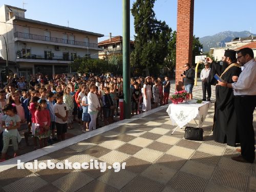 agiasmoi2017DSCN5125