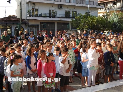 agiasmoi2017DSCN5127