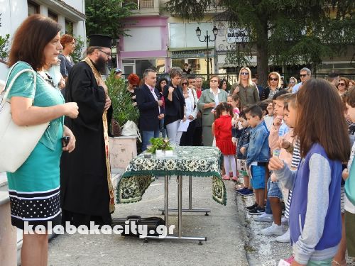 agiasmoi2017DSCN5140