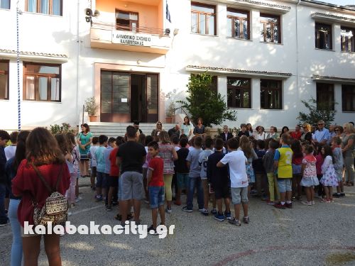 agiasmoi2017DSCN5145