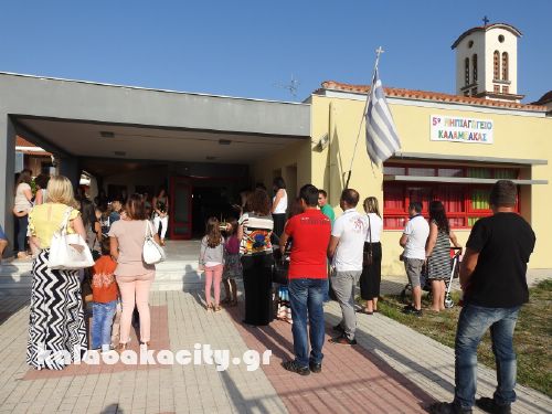 agiasmoi2017DSCN5154