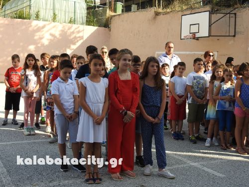 agiasmoi2017DSCN5172