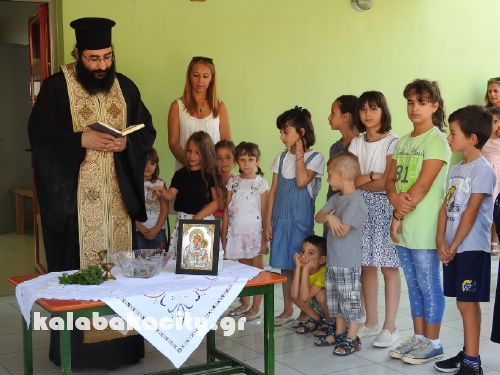 agiasmoi2017DSCN5210