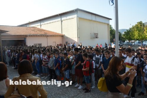 agiasmoi2017DSC 0028