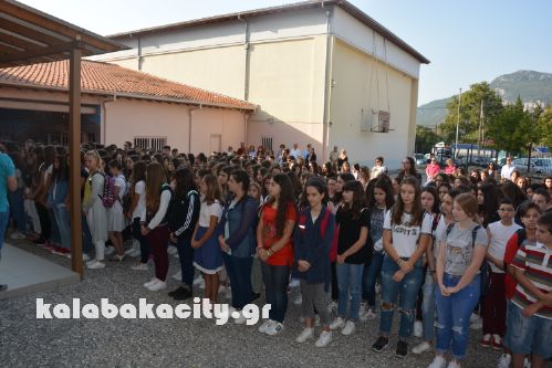 agiasmoi2017DSC 0030