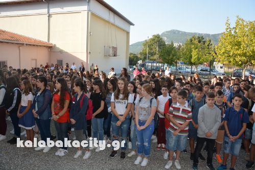 agiasmoi2017DSC 0031