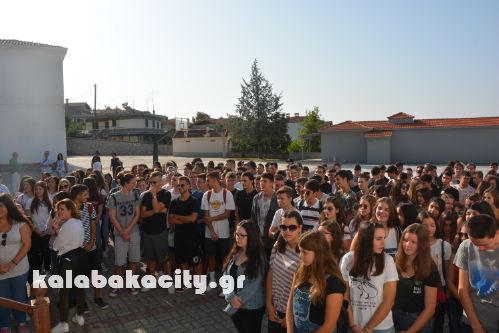 agiasmoi2017DSC 0041