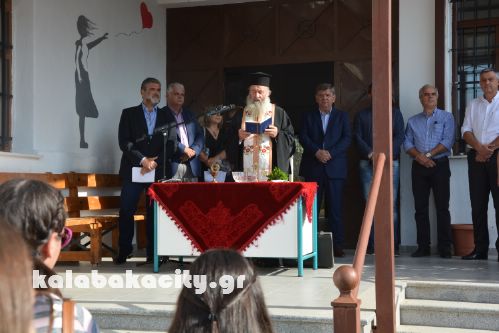 agiasmoi2017DSC 0044