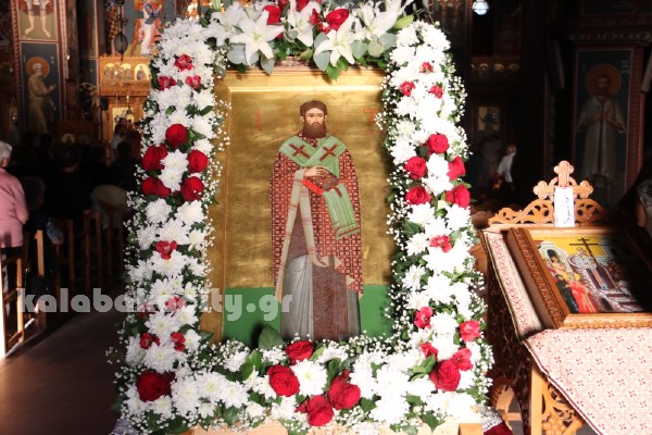 agios visarionos kalabaka IMG 9188