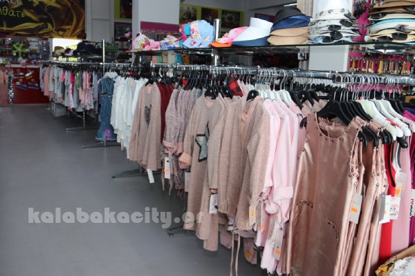 kina mall kalabaka IMG 1778