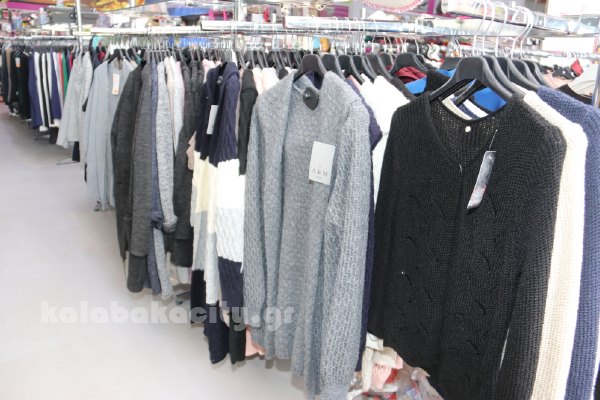 kina mall kalabaka IMG 1782