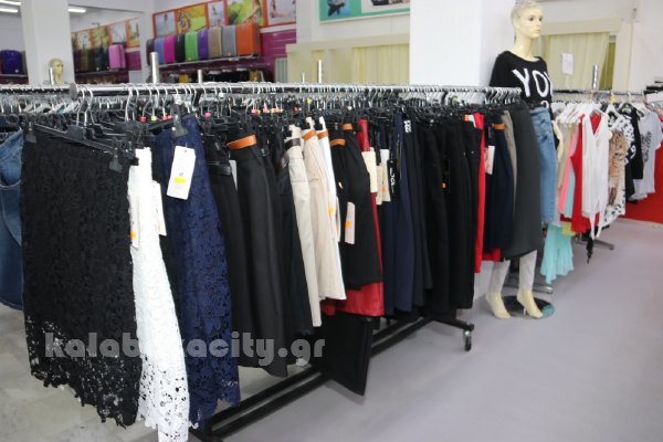 kina mall kalabaka IMG 1792