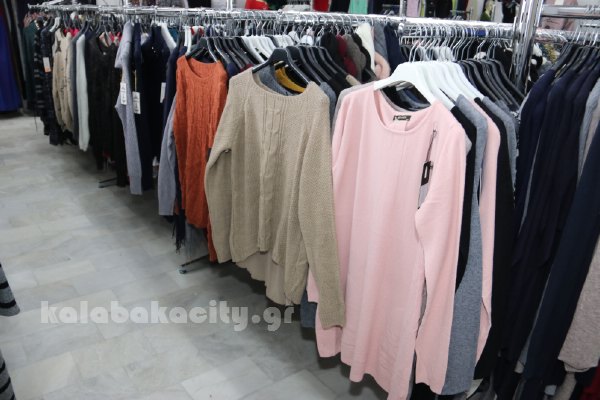 kina mall kalabaka IMG 1796