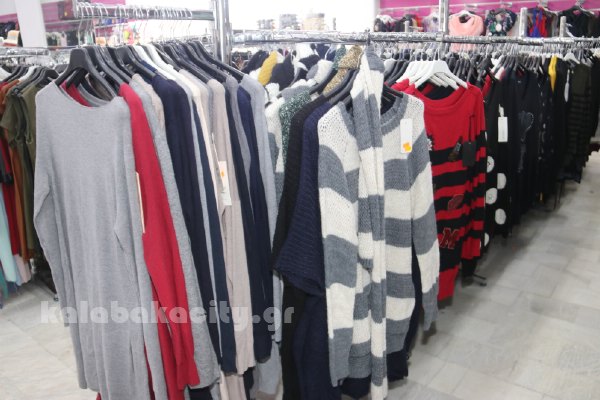 kina mall kalabaka IMG 1800