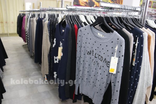 kina mall kalabaka IMG 1801