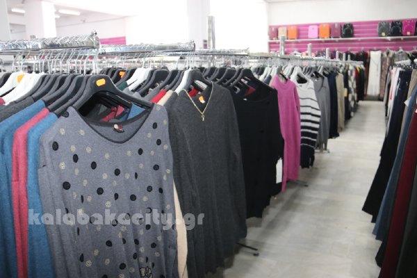 kina mall kalabaka IMG 1804